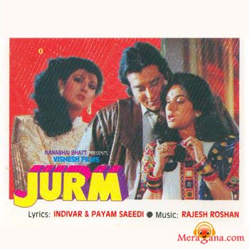 Poster of Jurm+(1990)+-+(Hindi+Film)