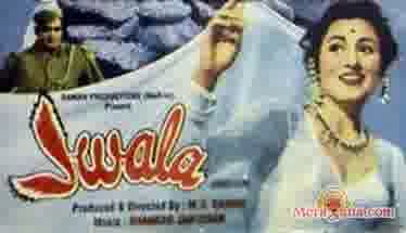 Poster of Jwala (1971)