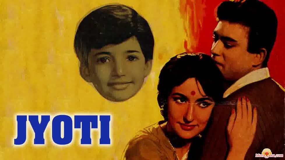Poster of Jyoti+(1969)+-+(Hindi+Film)