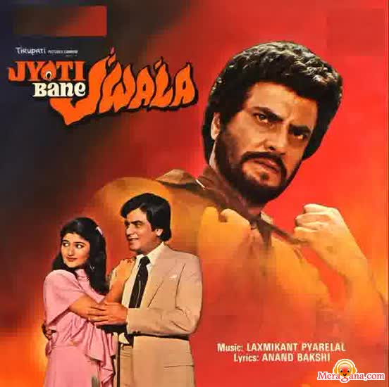 Poster of Jyoti+Bane+Jwala+(1980)+-+(Hindi+Film)