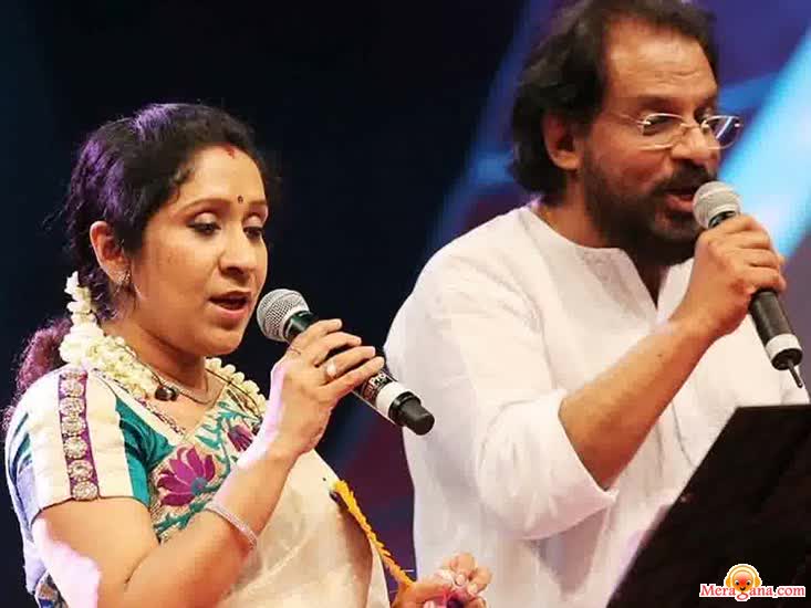 Poster of K+J+Yesudas+%26+Sujatha+-+(Malayalam)