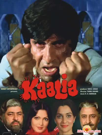 Poster of Kaalia (1981)