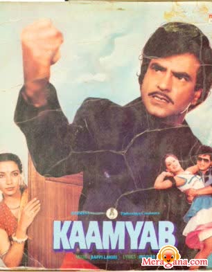 Poster of Kaamyab+(1984)+-+(Hindi+Film)