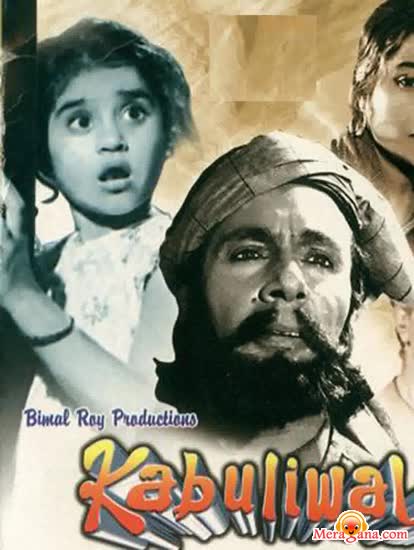 Poster of Kabuliwala (1961)