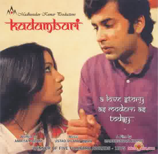 Poster of Kadambari+(1975)+-+(Hindi+Film)