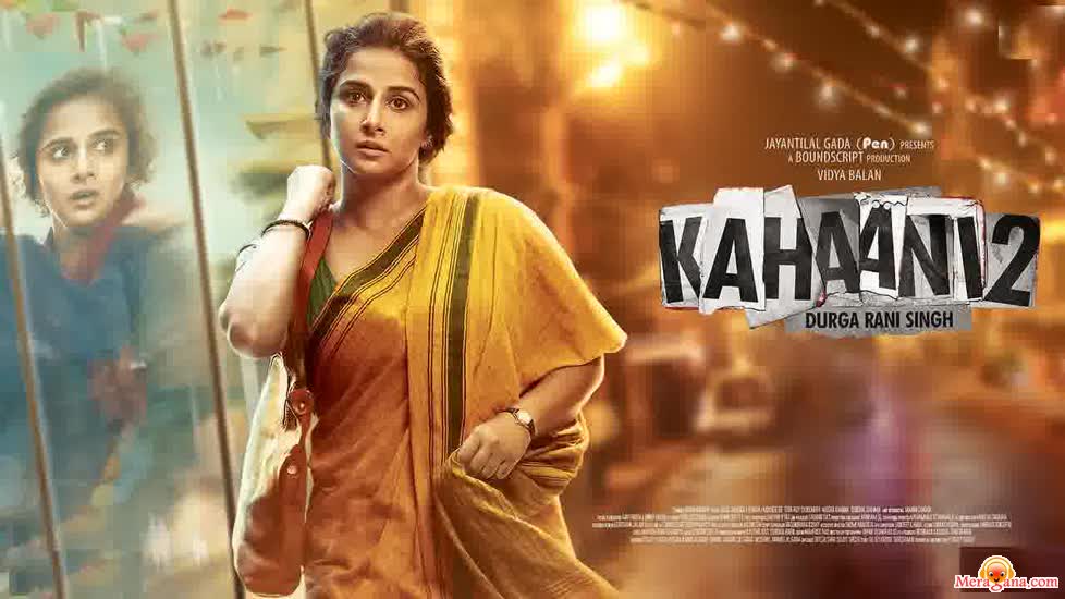 Poster of Kahaani 2 (Durga Rani Singh) (2016)