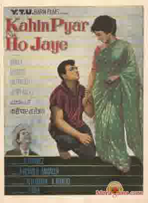 Poster of Kahin+Pyar+Na+Ho+Jaye+(1963)+-+(Hindi+Film)