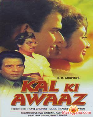 Poster of Kal+Ki+Awaz+(1992)+-+(Hindi+Film)