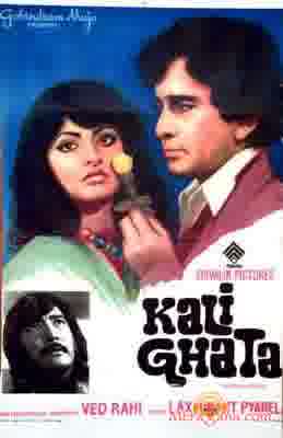 Poster of Kali Ghata (1979)