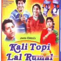 Poster of Kali+Topi+Lal+Rumal+(1959)+-+(Hindi+Film)