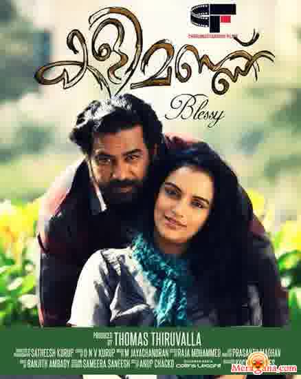 Poster of Kalimannu+(2013)+-+(Malayalam)
