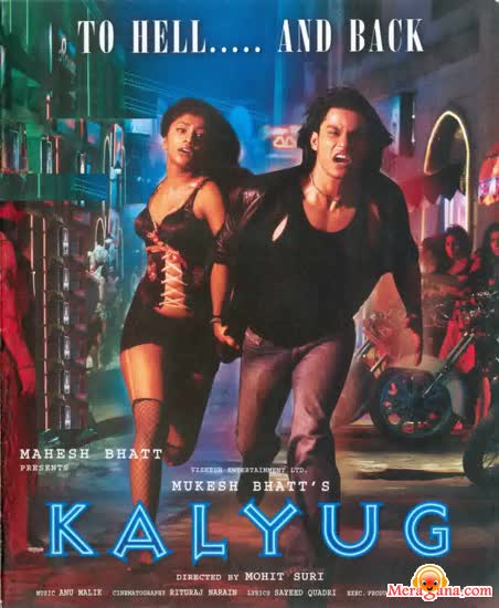 Poster of Kalyug+(2005)+-+(Hindi+Film)