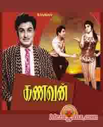 Poster of Kanavan+(1968)+-+(Tamil)