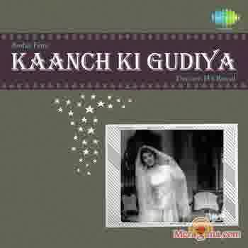 Poster of Kanch Ki Gudiya (1961)