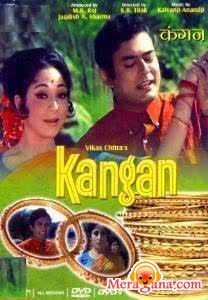 Poster of Kangan+(1971)+-+(Hindi+Film)