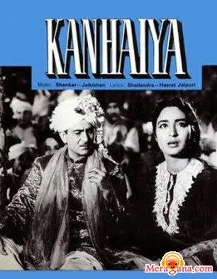 Poster of Kanhaiya+(1959)+-+(Hindi+Film)