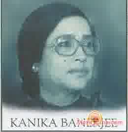 Poster of Kanika Banerjee
