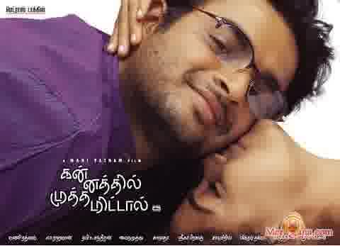 Poster of Kannathil+Muthamittal+(2002)+-+(Tamil)