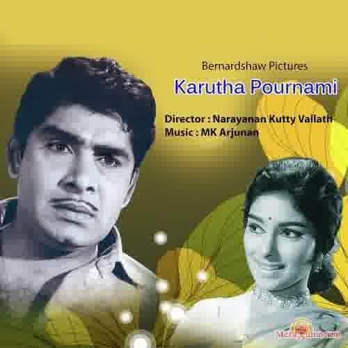Poster of Karutha+Pournami+(1968)+-+(Malayalam)