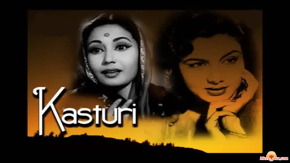 Poster of Kasturi+(1954)+-+(Hindi+Film)
