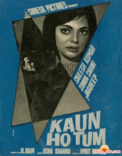 Poster of Kaun Ho Tum (1970)