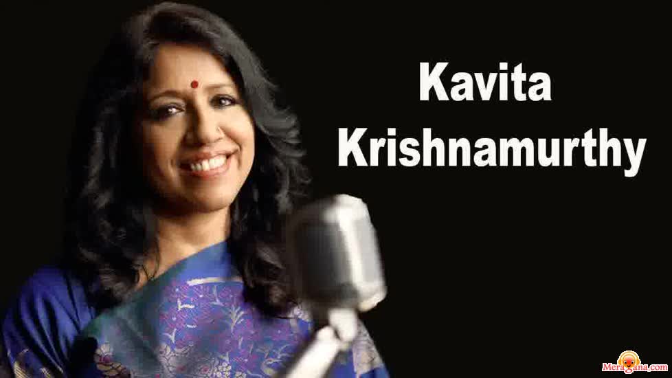 Poster of Kavita+Krishnamurthy+-+(Marathi)