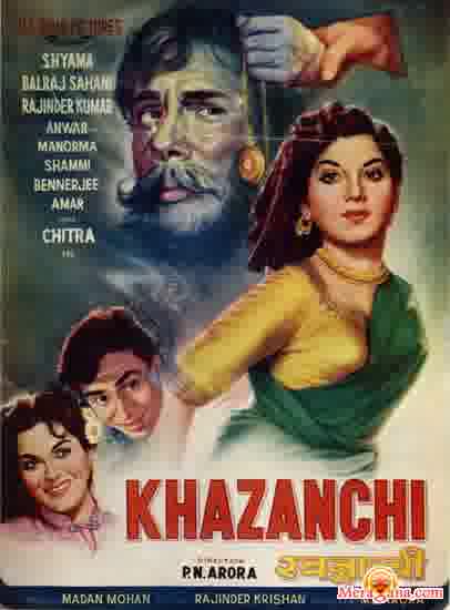 Poster of Khazanchi (1958)