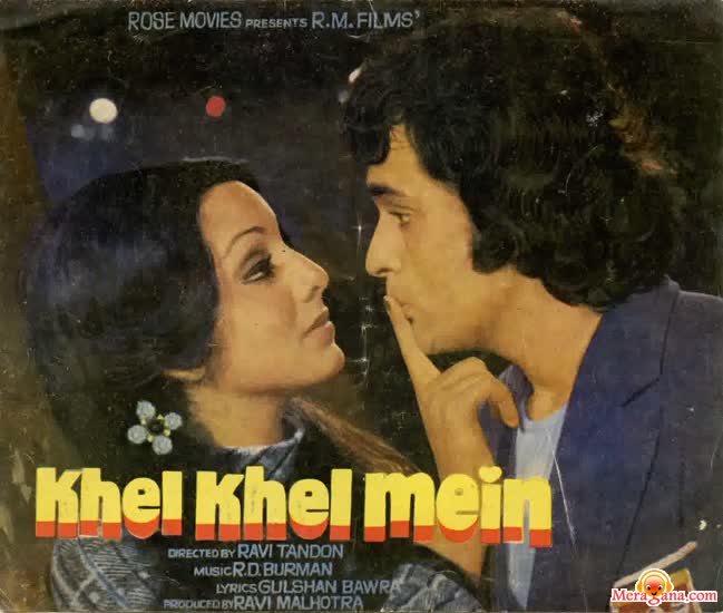 Poster of Khel+Khel+Mein+(1975)+-+(Hindi+Film)