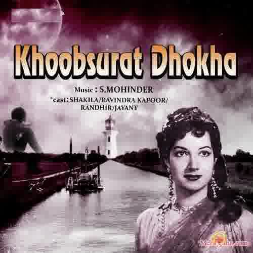 Poster of Khoobsurat Dhokha (1959)