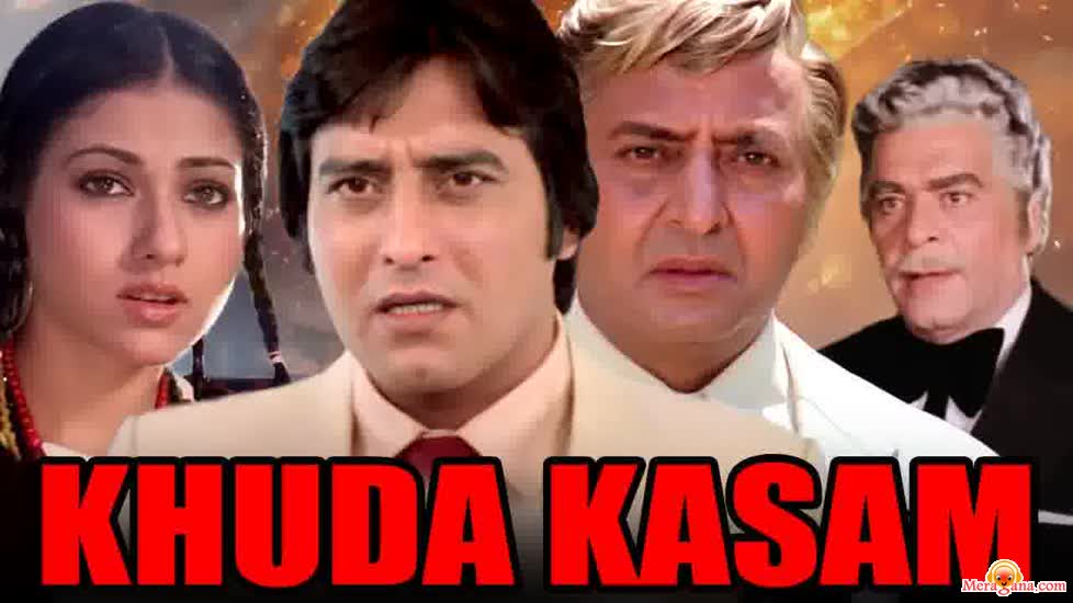 Poster of Khuda+Kasam+(1981)+-+(Hindi+Film)