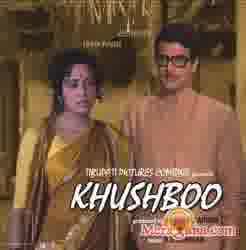 Poster of Khushboo+(1975)+-+(Hindi+Film)