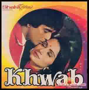 Poster of Khwab (1980)