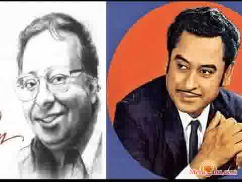 Poster of Kishore+Kumar+%26+R+D+Burman+-+(Bengali+Modern+Songs)