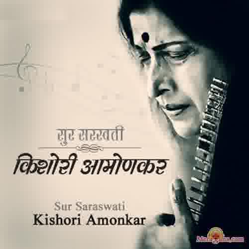 Poster of Kishori+Amonkar+-+(Marathi)