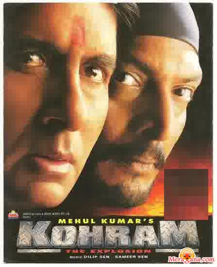 Poster of Kohram+(1999)+-+(Hindi+Film)