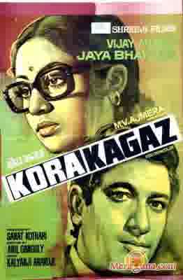 Poster of Kora+Kagaz+(1974)+-+(Hindi+Film)
