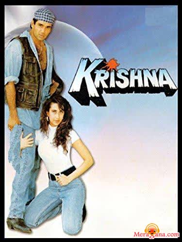 Poster of Krishna+(1996)+-+(Hindi+Film)
