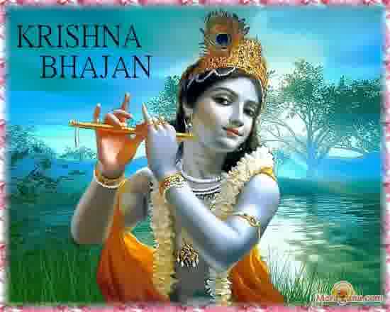 Poster of Krishna+Bhajan+-+(Bhajan)