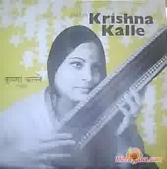 Poster of Krishna Kalle