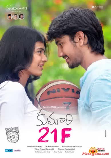 Poster of Kumari+21F+(2015)+-+(Telugu)
