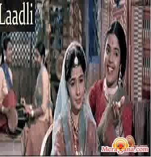 Poster of Laadli+(1964)+-+(Punjabi)