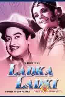 Poster of Ladka+Ladki+(1966)+-+(Hindi+Film)