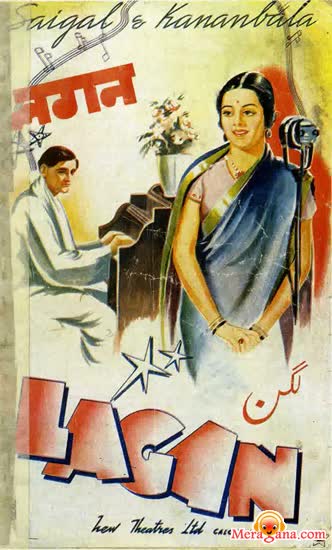 Poster of Lagan+(1941)+-+(Hindi+Film)