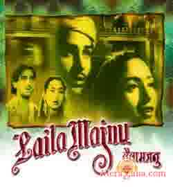 Poster of Laila Majnu (1953)