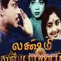 Poster of Lakshmi+Kalyanam+(1968)+-+(Tamil)