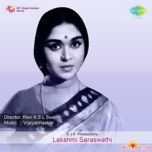Poster of Lakshmi+Saraswathi+(1970)+-+(Kannada)