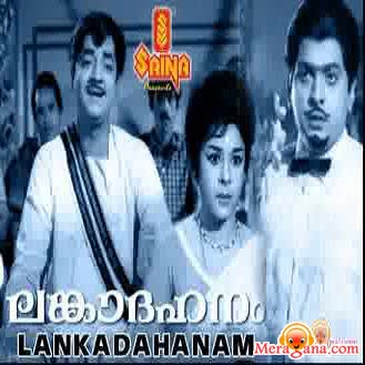 Poster of Lanka+Dahanam+(1971)+-+(Malayalam)