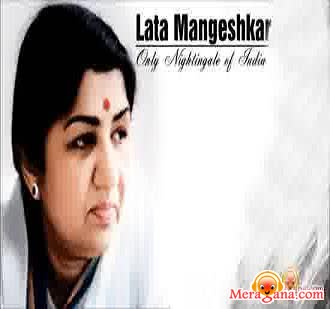 Poster of Lata+Mangeshkar+-+(Bhajan)