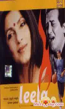 Poster of Leela+(2002)+-+(Hindi+Film)
