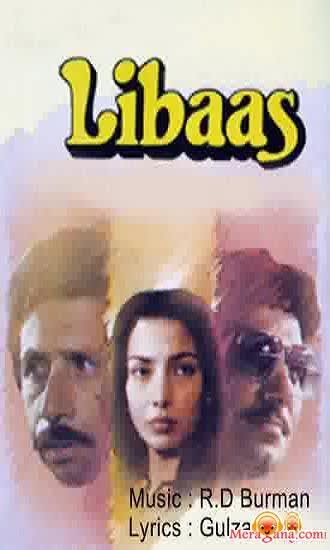 Poster of Libaas+(1988)+-+(Hindi+Film)